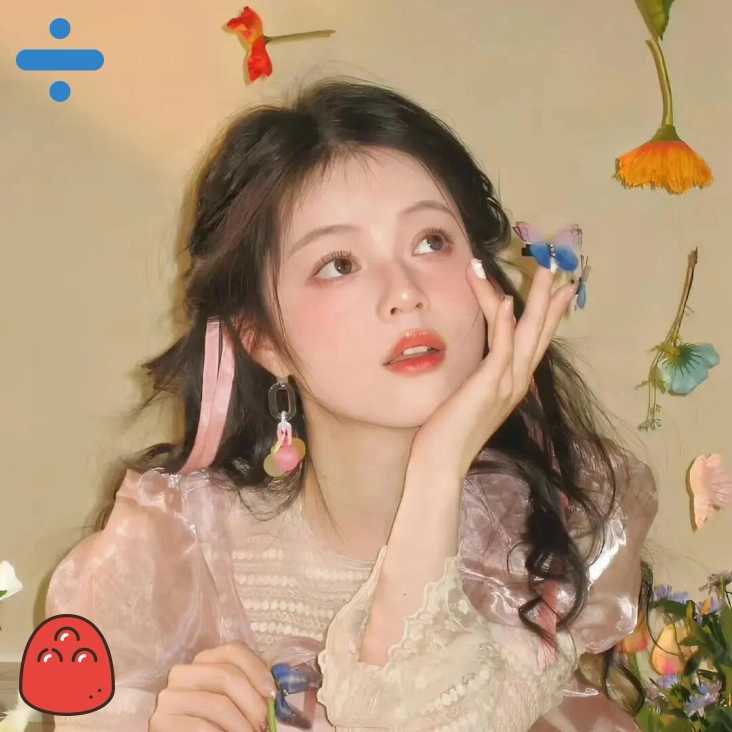 阿木